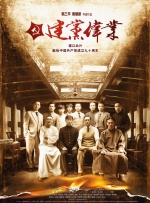 日本女优影院